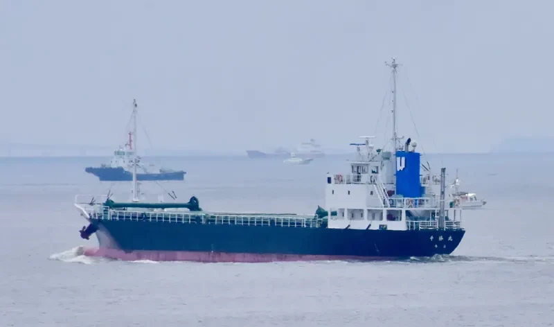SENSHO MARU General Cargo IMO 9623075 photo 4