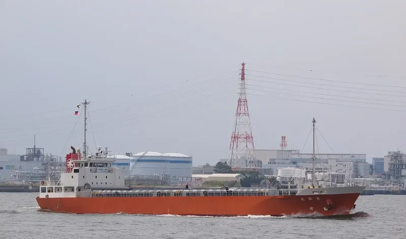 KEIRYOU MARU General Cargo IMO 9623099