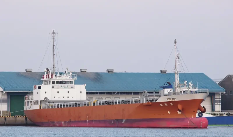 KEIRYOU MARU General Cargo IMO 9623099 photo 2