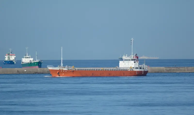 KEIRYOU MARU General Cargo IMO 9623099 photo 3