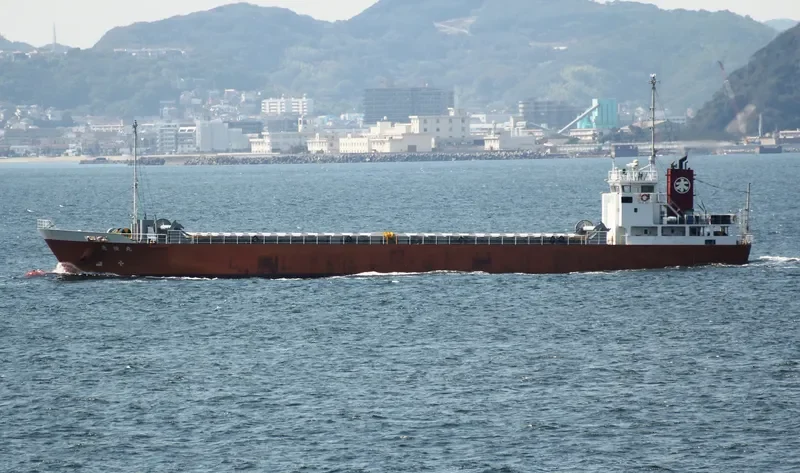 KEIRYOU MARU General Cargo IMO 9623099 photo 4