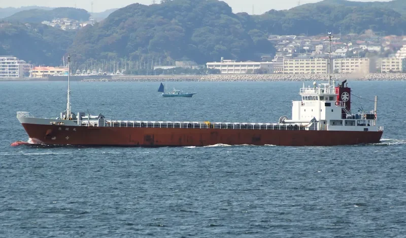 KEIRYOU MARU General Cargo IMO 9623099 photo 5