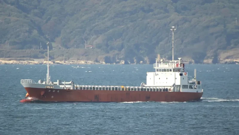 KEIRYOU MARU General Cargo IMO 9623099 photo 6