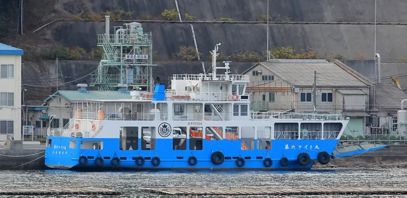 MAITO MARU NO.6 Ro-Ro IMO 9623104 photo 2