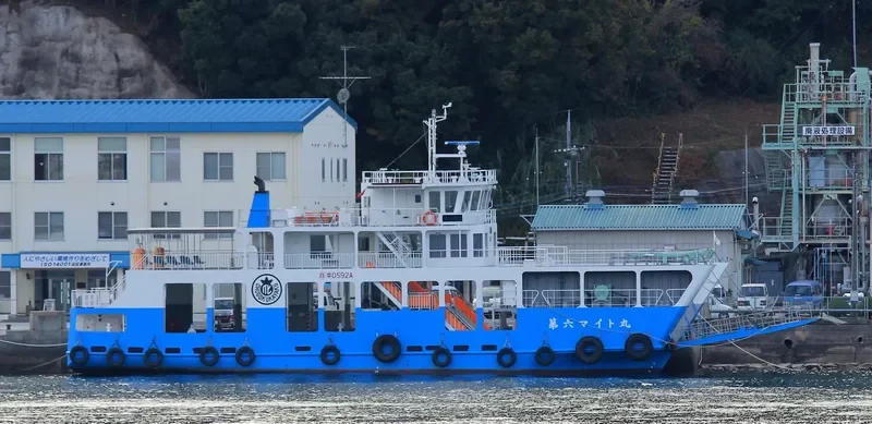 MAITO MARU NO.6 Ro-Ro IMO 9623104 photo 3