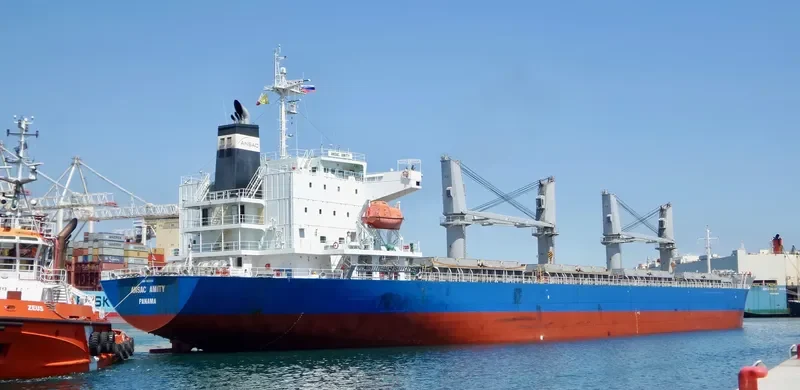 AC AMITY General Cargo IMO 9623116 photo 4