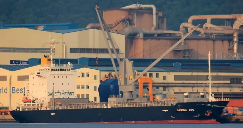 MARION ACE General Cargo IMO 9623192 photo 7