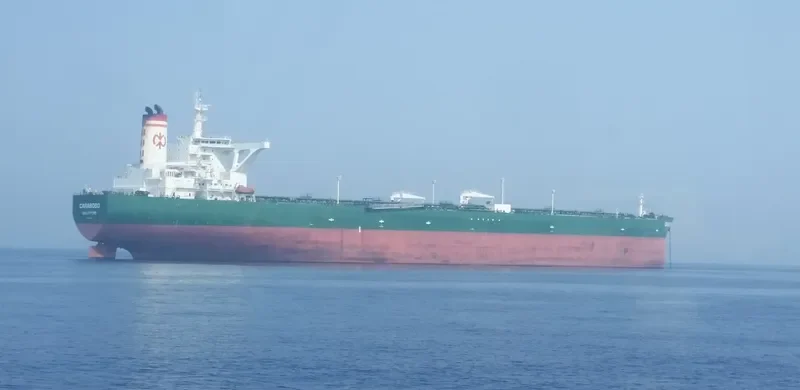YONG LE Tanker IMO 9623257