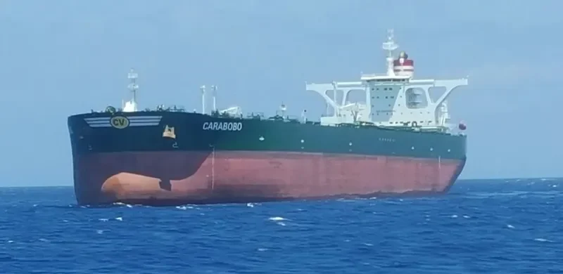 YONG LE Tanker IMO 9623257 photo 2