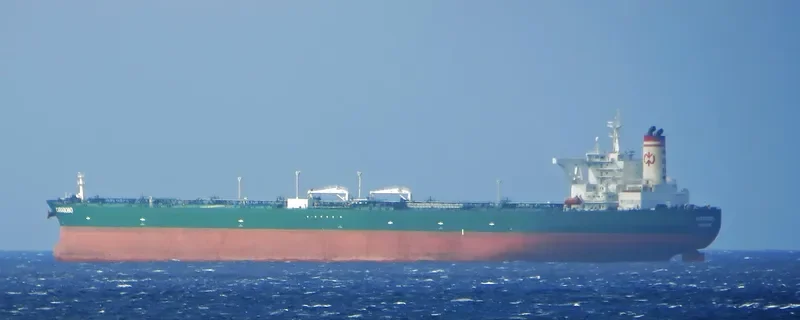 YONG LE Tanker IMO 9623257 photo 3
