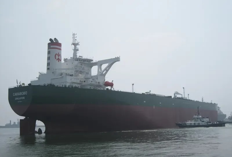 YONG LE Tanker IMO 9623257 photo 4