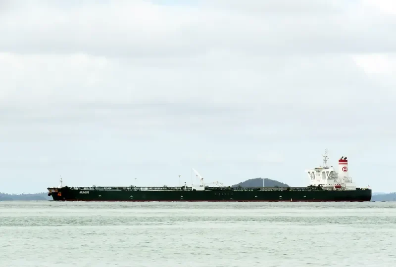 JUNIN Tanker IMO 9623269