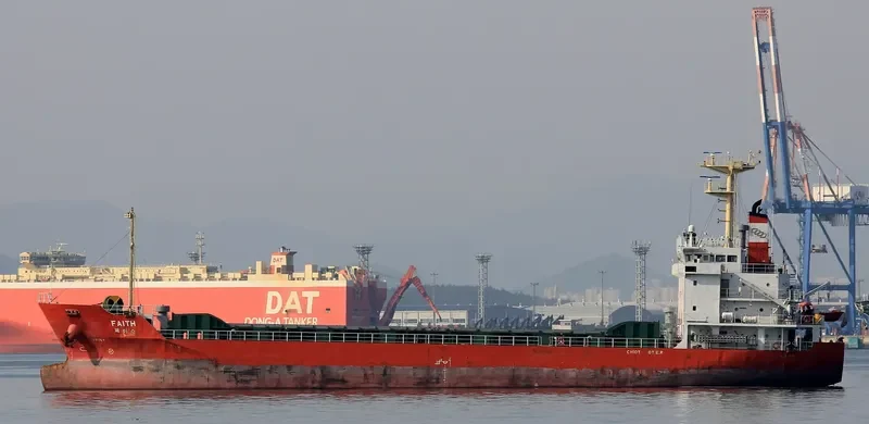 FAITH General Cargo IMO 9623362