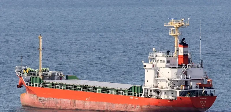 FAITH General Cargo IMO 9623362 photo 2