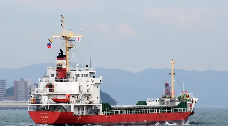 FAITH General Cargo IMO 9623362 photo 5