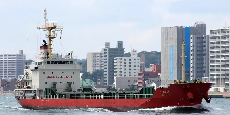 FAITH General Cargo IMO 9623362 photo 6