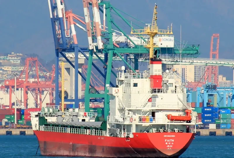 FAITH General Cargo IMO 9623362 photo 8