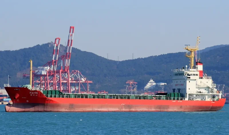 FAITH General Cargo IMO 9623362 photo 9
