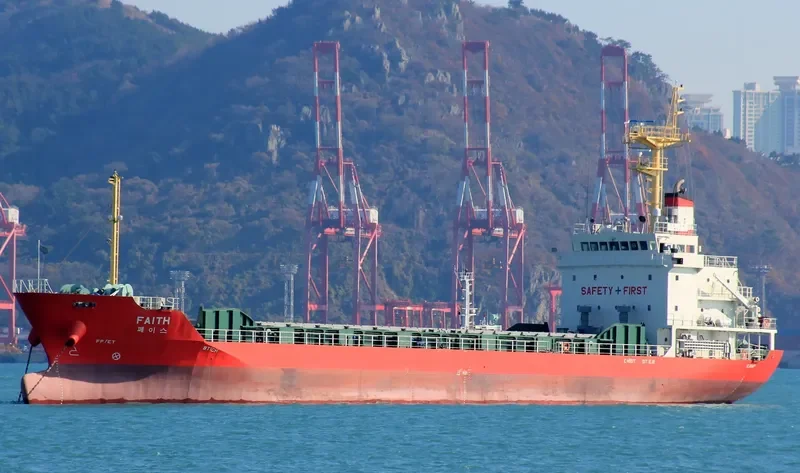 FAITH General Cargo IMO 9623362 photo 10