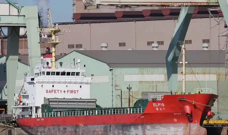 ELPIS General Cargo IMO 9623374