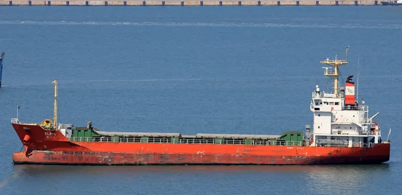 ELPIS General Cargo IMO 9623374 photo 2