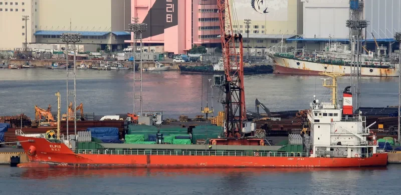 ELPIS General Cargo IMO 9623374 photo 3