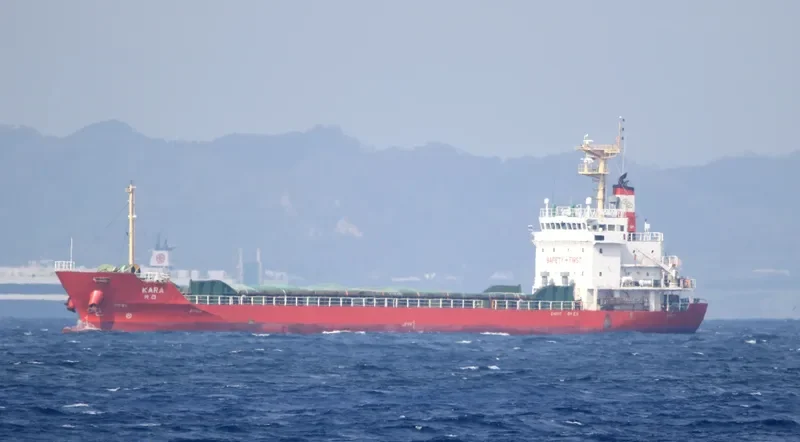 KARA General Cargo IMO 9623398