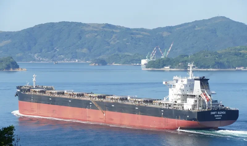SWIFT SUZHOU Bulk Carrier IMO 9623556 photo 2