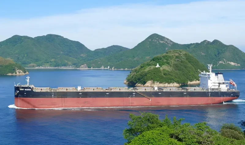 SWIFT SUZHOU Bulk Carrier IMO 9623556 photo 4
