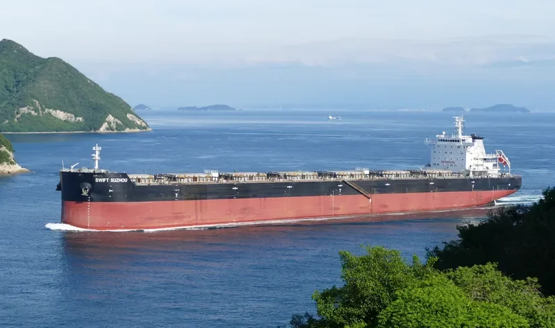 SWIFT SUZHOU Bulk Carrier IMO 9623556 photo 5