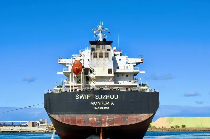 SWIFT SUZHOU Bulk Carrier IMO 9623556 photo 8