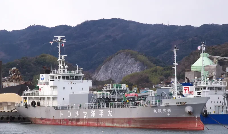 SHIN BUNGO MARU General Cargo IMO 9623582