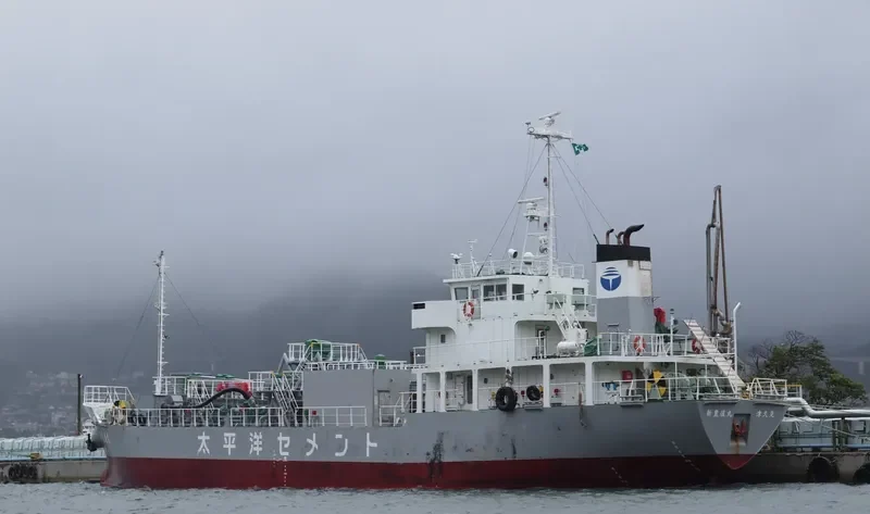SHIN BUNGO MARU General Cargo IMO 9623582 photo 3