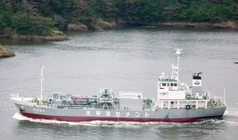 SHIN BUNGO MARU General Cargo IMO 9623582 photo 4