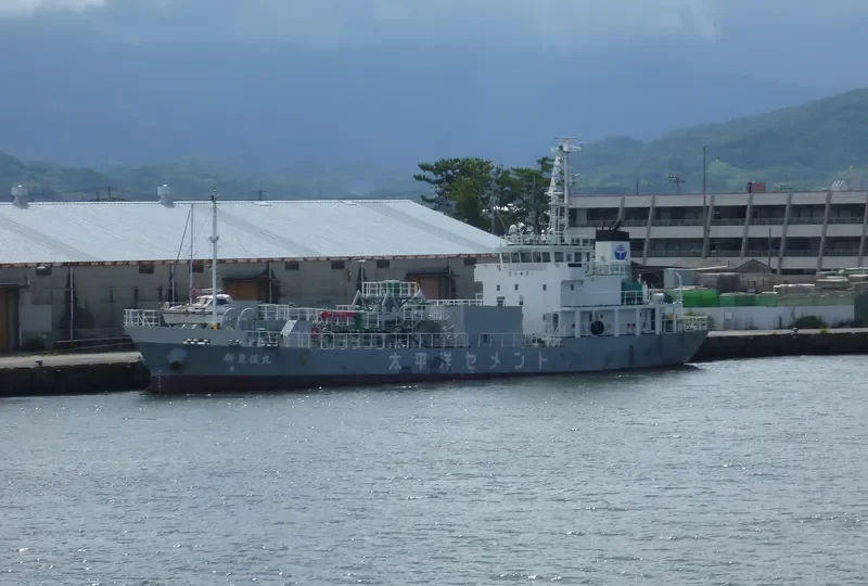 SHIN BUNGO MARU General Cargo IMO 9623582 photo 5