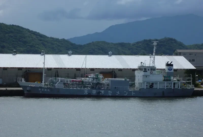 SHIN BUNGO MARU General Cargo IMO 9623582 photo 6