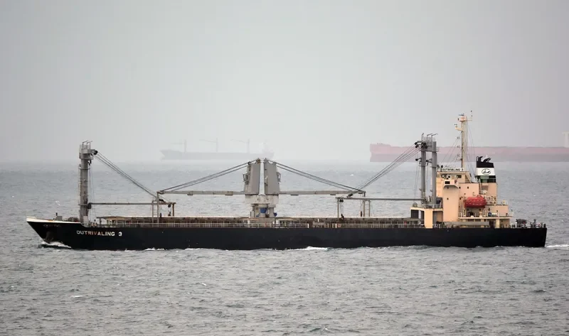 OUTRIVALING 3 General Cargo IMO 9623623 photo 3