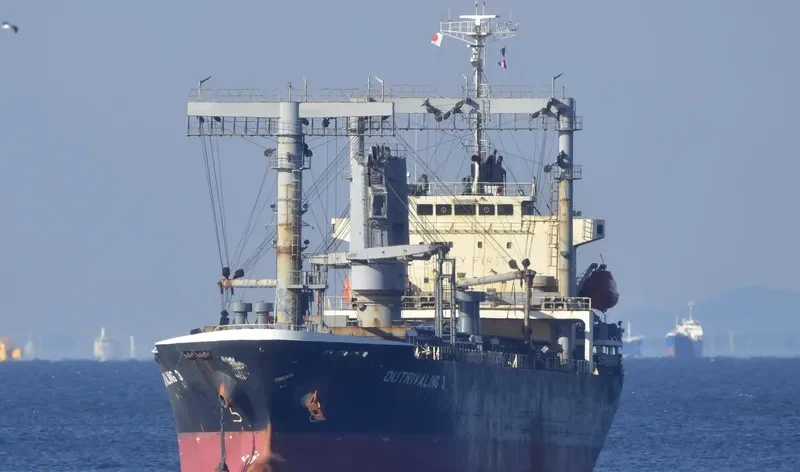 OUTRIVALING 3 General Cargo IMO 9623623 photo 7
