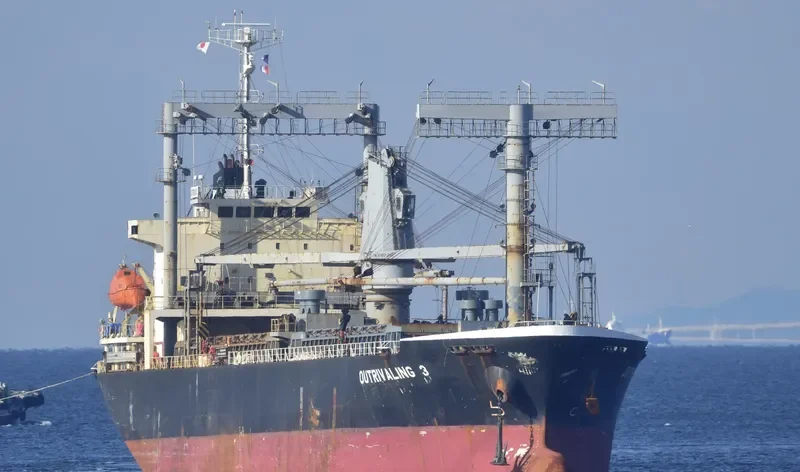 OUTRIVALING 3 General Cargo IMO 9623623 photo 8