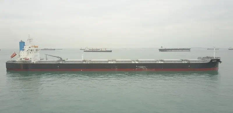 MARTHA Bulk Carrier IMO 9623726 photo 2