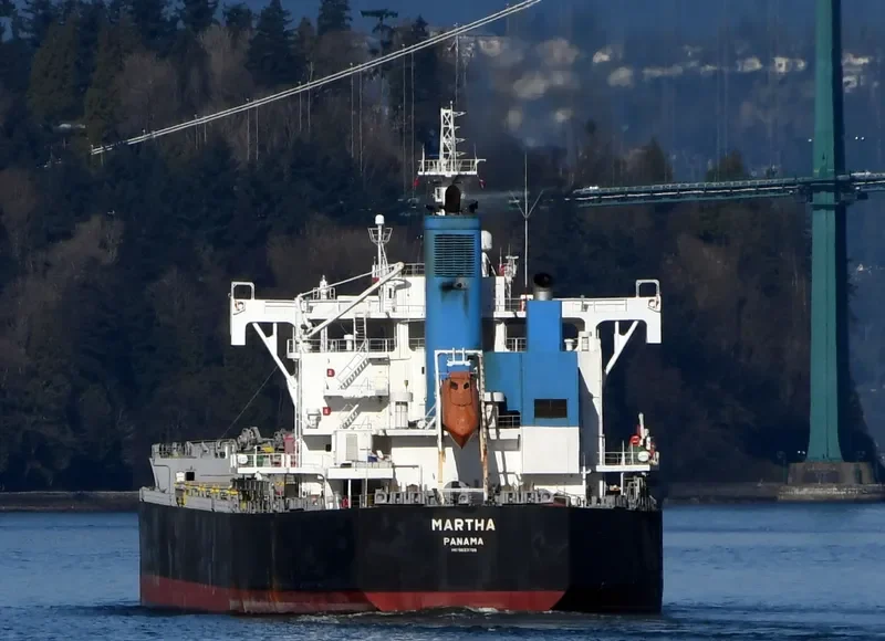 MARTHA Bulk Carrier IMO 9623726 photo 9