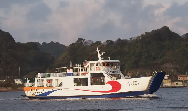 FERRY NANKYU Ro-Ro IMO 9623788