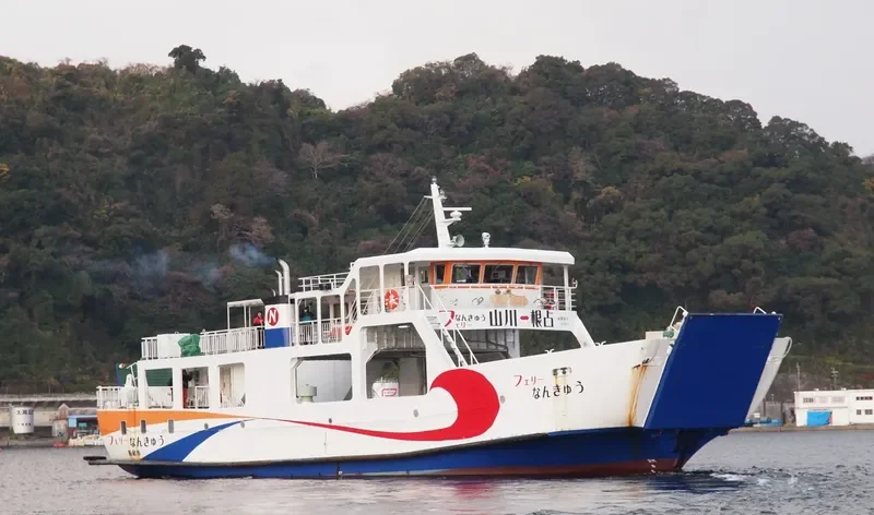 FERRY NANKYU Ro-Ro IMO 9623788 photo 2