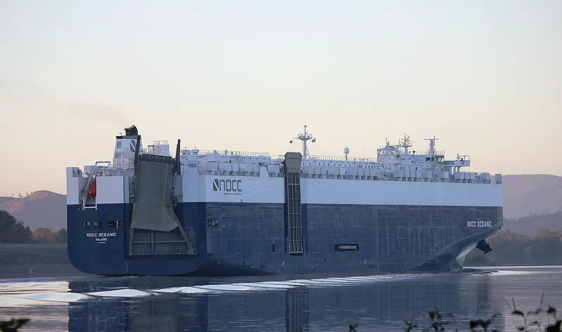 NOCC OCEANIC General Cargo IMO 9624029