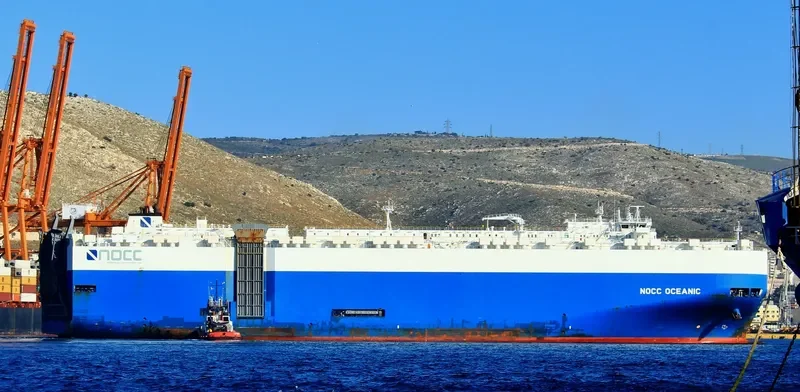 NOCC OCEANIC General Cargo IMO 9624029 photo 4