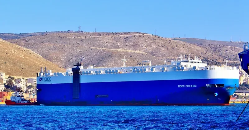 NOCC OCEANIC General Cargo IMO 9624029 photo 5