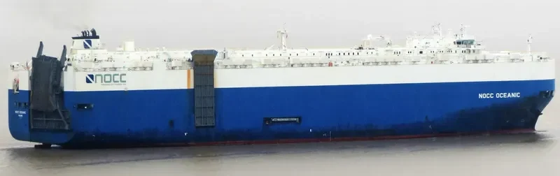 NOCC OCEANIC General Cargo IMO 9624029 photo 8