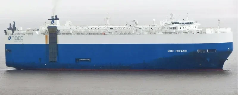 NOCC OCEANIC General Cargo IMO 9624029 photo 9