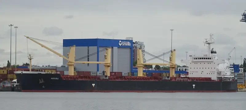 ARVIKA Bulk Carrier IMO 9624043 photo 8