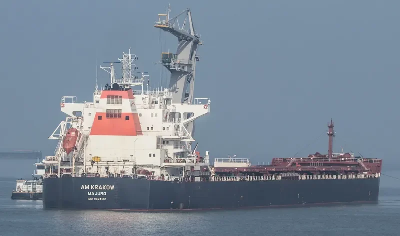 AM KRAKOW Bulk Carrier IMO 9624122 photo 6